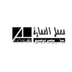 العنوان